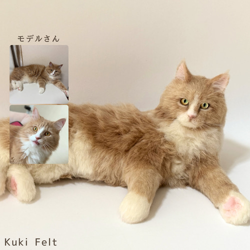 犬猫専門 羊毛フェルトオーダーメイド 羊毛フェルト Kuki Felt 通販