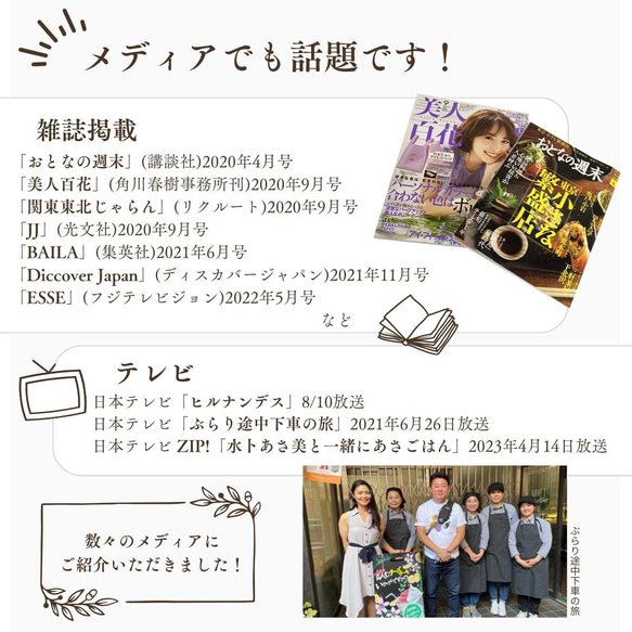 きび砂糖プレーンレアチーズケーキ（6個入）【母の日】【春ギフト】【手土産】【誕生日】 5枚目の画像