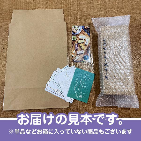 【期間限定】【卒業・入学】【母の日】【春】【ホールでお得♪】サクラハニーレアチーズケーキ 7枚目の画像