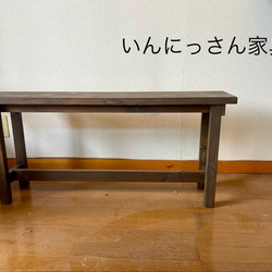 チーク ソファ・ベンチ のおすすめ人気通販｜Creema(クリーマ
