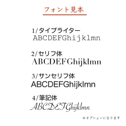 やわらか カメラストラップ (名入れ可)ナチュラル 8枚目の画像