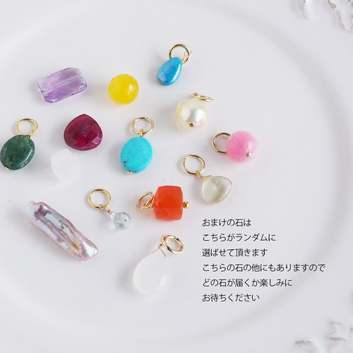 訳あり2個天然石ネックレス ネックレス・ペンダント Boite de maco