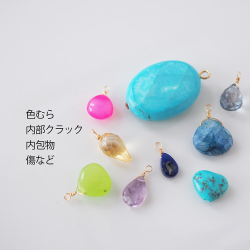 訳あり2個天然石ネックレス ネックレス・ペンダント Boite de