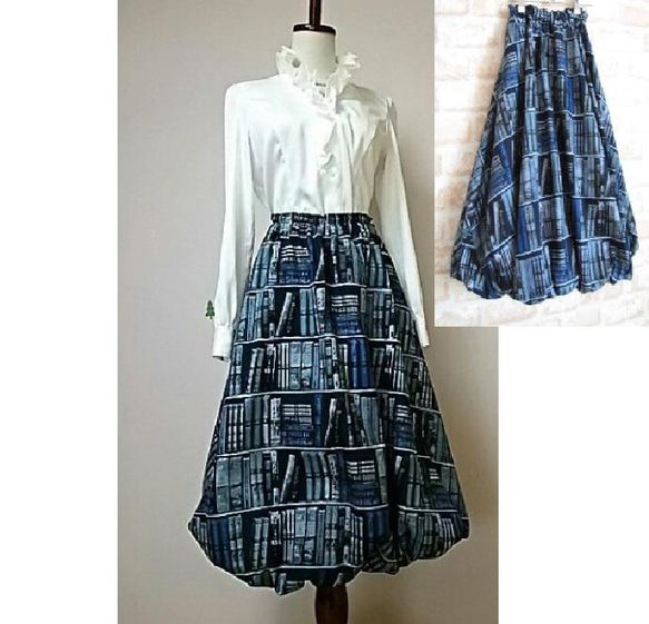 完成品◆バルーンスカート◆ブルー図書館・ロング80センチ丈・フリーサイズ 1枚目の画像