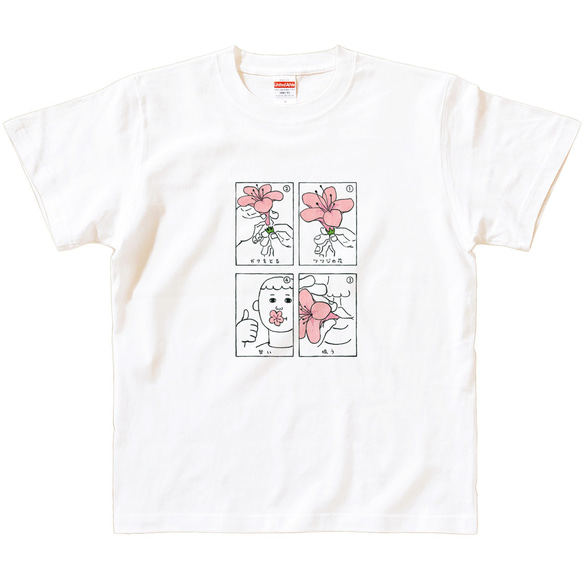 半袖 Tシャツ 『ツツジの蜜』 メンズ レディース 2枚目の画像