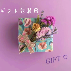紫陽花アナベルのバレッタ〜優しいキモチ〜 6枚目の画像
