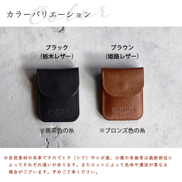 鞣製皮革 攜帶型菸灰缸 鱷魚壓花 iQOS (variant series) 第10張的照片