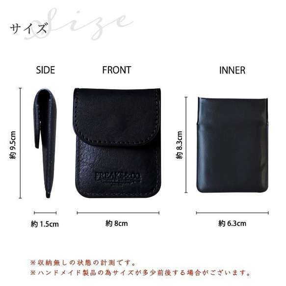 鞣製皮革 攜帶型菸灰缸 鱷魚壓花 iQOS (variant series) 第11張的照片