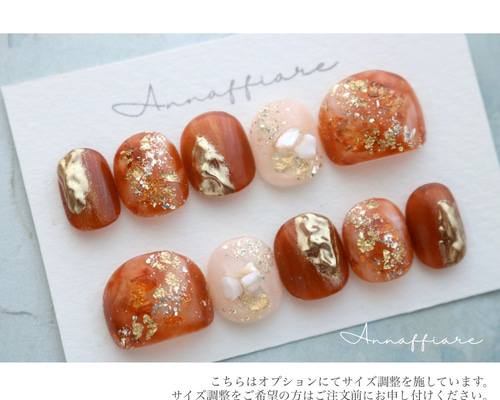 ◎no.001◎ ニュアンス べっ甲 ネイルチップ 結婚式 成人式 0_2e559b1bfbe5e2ecacb32c08527c