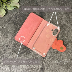 ◆一番人気◆9色◆イタリアンレザーハート本革手帳型スマホケース・[多機種対応]iPhone17・pixel 2枚目の画像