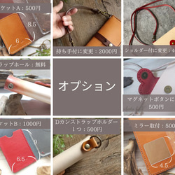 ◆一番人気◆9色◆イタリアンレザーハート本革手帳型スマホケース・[多機種対応]iPhone17・pixel 9枚目の画像