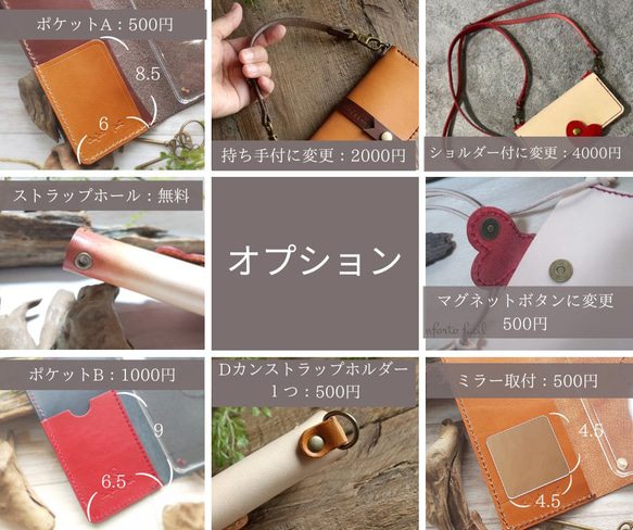 ◆一番人気◆9色◆イタリアンレザーハート本革手帳型スマホケース・[多機種対応]iPhone17・pixel 9枚目の画像