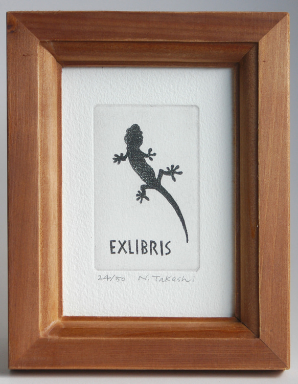 書画額入り　昭和 ヤモリ・蔵書票 (額あり）/銅版画 版画 Atelie Gray 通販 2137429
