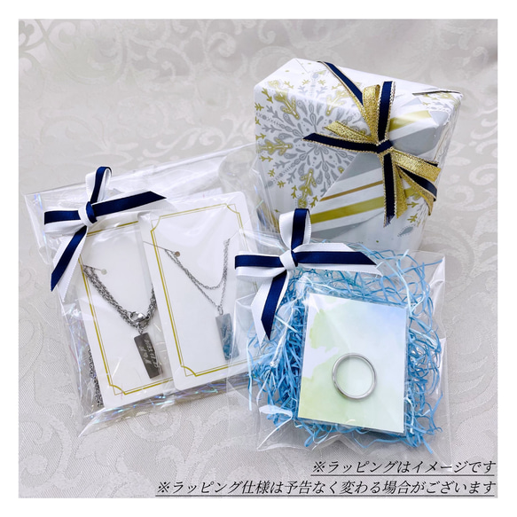 【蝶々タイプ】指輪をネックレスにできる♪* リングホルダー と 選べる ネックレス チェーン 付き シルバー プレゼント 10枚目の画像