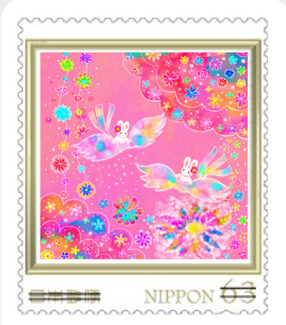 うさぎの63円切手10枚セット❀オリジナル❀ 4枚目の画像