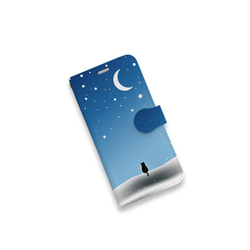 White Desert(ネコVer.) 　手帳型ケース/スマホケース/多機種対応/iPhone/Xperia 3枚目の画像