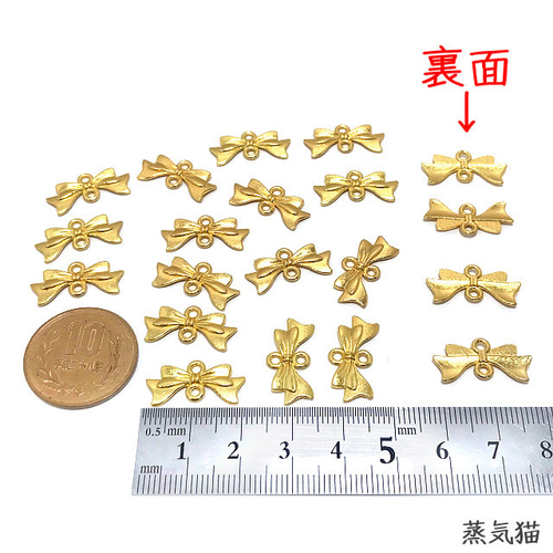 ミニリボンチャーム ゴールド 20個【コネクター リボン ハンドメイド用