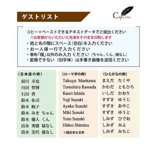 YUJI様専用 90合皮 L字 その1 【公式通販】