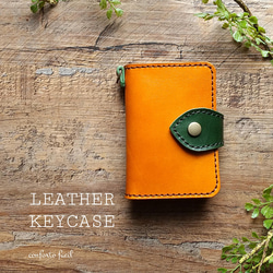 ◆大人気シリーズ◆7色◆本革カード入れ付キーケーススマートキー対応・ラッピング・刻印・ギフト 16枚目の画像