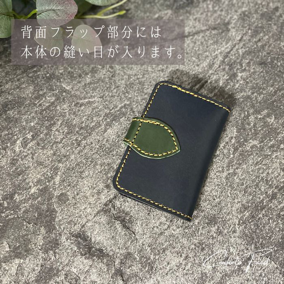 ◆大人気シリーズ◆7色◆本革カード入れ付キーケーススマートキー対応・ラッピング・刻印・ギフト 5枚目の画像