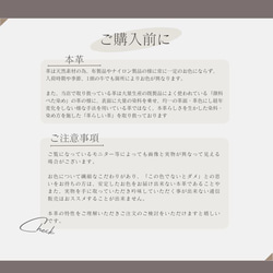 ◆大人気シリーズ◆7色◆本革カード入れ付キーケーススマートキー対応・ラッピング・刻印・ギフト 13枚目の画像