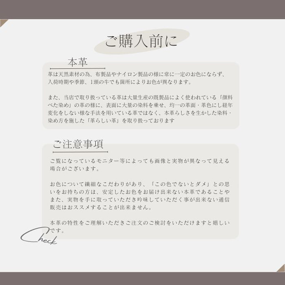 ◆大人気シリーズ◆7色◆本革カード入れ付キーケーススマートキー対応・ラッピング・刻印・ギフト 13枚目の画像