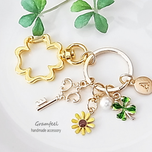 ひまわり＆四つ葉クローバーの小さなキーホルダー＊花 向日葵