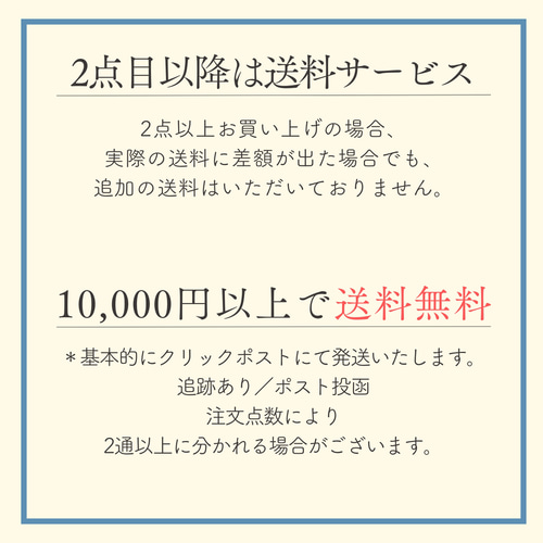 カラフルチェックのピアニカケース ｜サイズ変更対応 その他入園グッズ