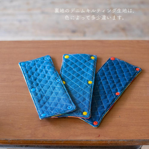 カラフルチェックのピアニカケース ｜サイズ変更対応 その他入園グッズ
