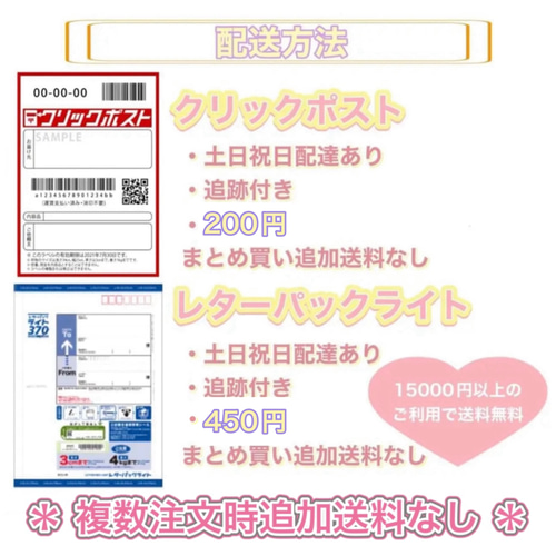 ピンクフラワー(②)シングルリボン、わんちゃん猫ちゃん用首輪 ピンクフラワー(②)シングルリボン、わんちゃん猫ちゃん用首輪