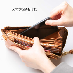 【在庫限りのビッグセール】お財布とバッグ機能がこれひとつで 馬革 お財布 バッグ サコッシュ JAW009 9枚目の画像