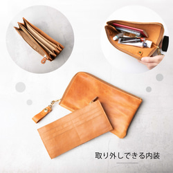 【在庫限りのビッグセール】お財布とバッグ機能がこれひとつで 馬革 お財布 バッグ サコッシュ JAW009 12枚目の画像