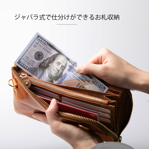 【在庫限りのビッグセール】お財布とバッグ機能がこれひとつで 馬革 お財布 バッグ サコッシュ JAW009 7枚目の画像