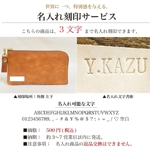 【在庫限りのビッグセール】お財布とバッグ機能がこれひとつで 馬革 お財布 バッグ サコッシュ JAW009 20枚目の画像