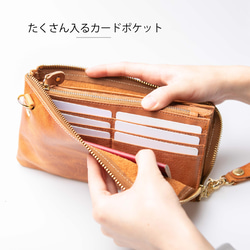 【在庫限りのビッグセール】お財布とバッグ機能がこれひとつで 馬革 お財布 バッグ サコッシュ JAW009 8枚目の画像