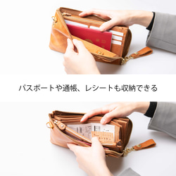 【在庫限りのビッグセール】お財布とバッグ機能がこれひとつで 馬革 お財布 バッグ サコッシュ JAW009 10枚目の画像