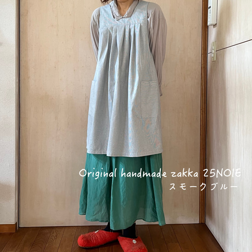 毎日かあさん様 専用 エプロン ハンドメイド 保育士 介護士