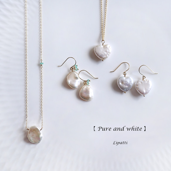 14KGF 40cm Necklace with Pearl and Emerald 第5張的照片