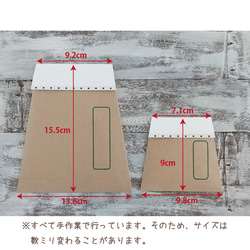 跳び箱袋 5枚目の画像