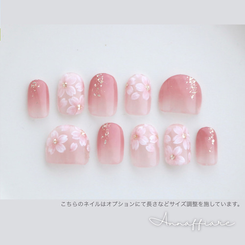 アプリコットピンクの桜柄シアーネイルチップ /Annaffiare