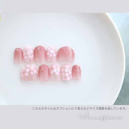 リピート✤アラタ様ネイルチップオーダー アプリコットピンクの桜柄シアーネイルチップ /Annaffiare