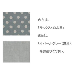 帆布托特包【向日葵 / M】（11號帆布） 第4張的照片