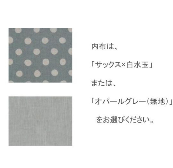 帆布托特包【向日葵 / M】（11號帆布） 第4張的照片