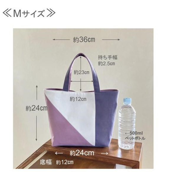 帆布托特包【向日葵 / M】（11號帆布） 第5張的照片