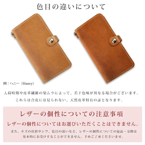 12種顏色Nume皮革豪華的意大利皮革幾乎與筆記本型手機殼所有車型 第13張的照片