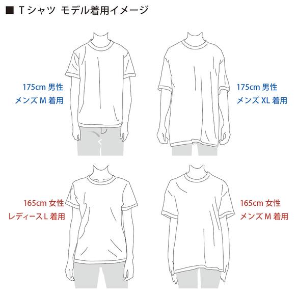 [汗染みが目立ちにくい真っ白 綿100％ Ｔシャツ] 無敵ペンギン 白 ホワイト レディース メンズ ｔシャツ 6枚目の画像