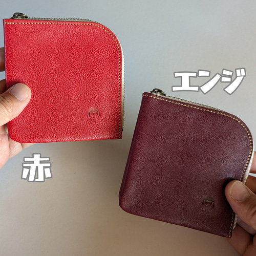 コンパクトなL字ファスナー財布（黄/茶/赤/エンジ/緑/紺/黒） その他