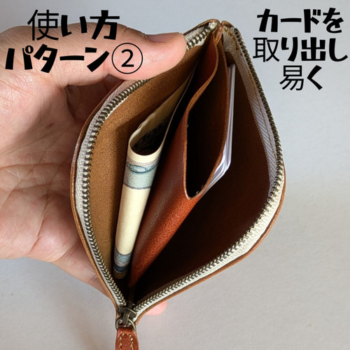 UNDERCOVER ファスナーコンパクト財布 耐水 牛革 L字ファスナー コンパクトウォレット | 株式会社