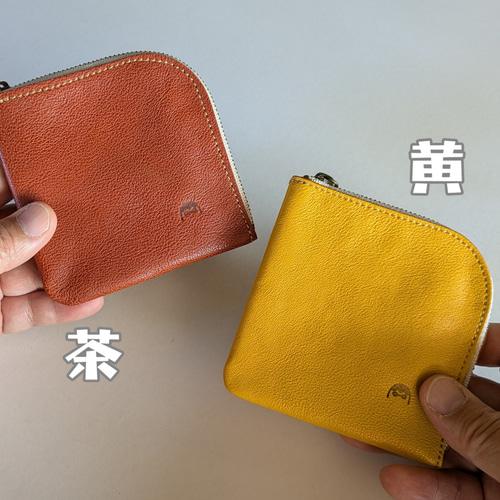 コンパクトなL字ファスナー財布（黄/茶/赤/エンジ/緑/紺/黒） その他