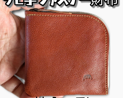 c9b62577a70d5116a49c5bc6b7651c